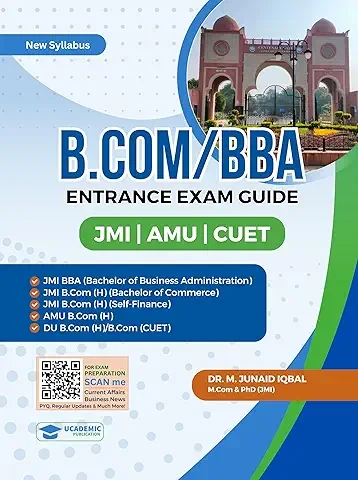 2025 B.Com BBA Entrance Exam Guide for JMI, AMU, CUET | Best Entrance Book for BBA & B.Com